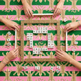 Load image into Gallery viewer, Custom Mahjong Mat