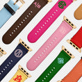 Load image into Gallery viewer, Personalized Apple Watch Band, Custom Strap, Smart Watch, 38, 40, 41, 42, 44, 45, 49, 3 4 5 6 7 8 9 10 SE, Letter, Initials, Tortoise Stripe
